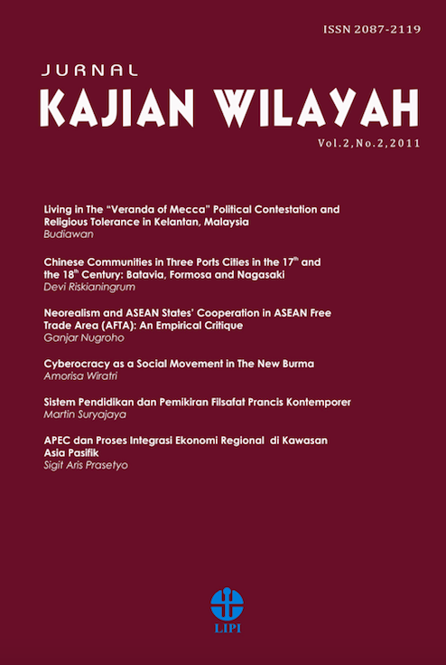 Cover Page