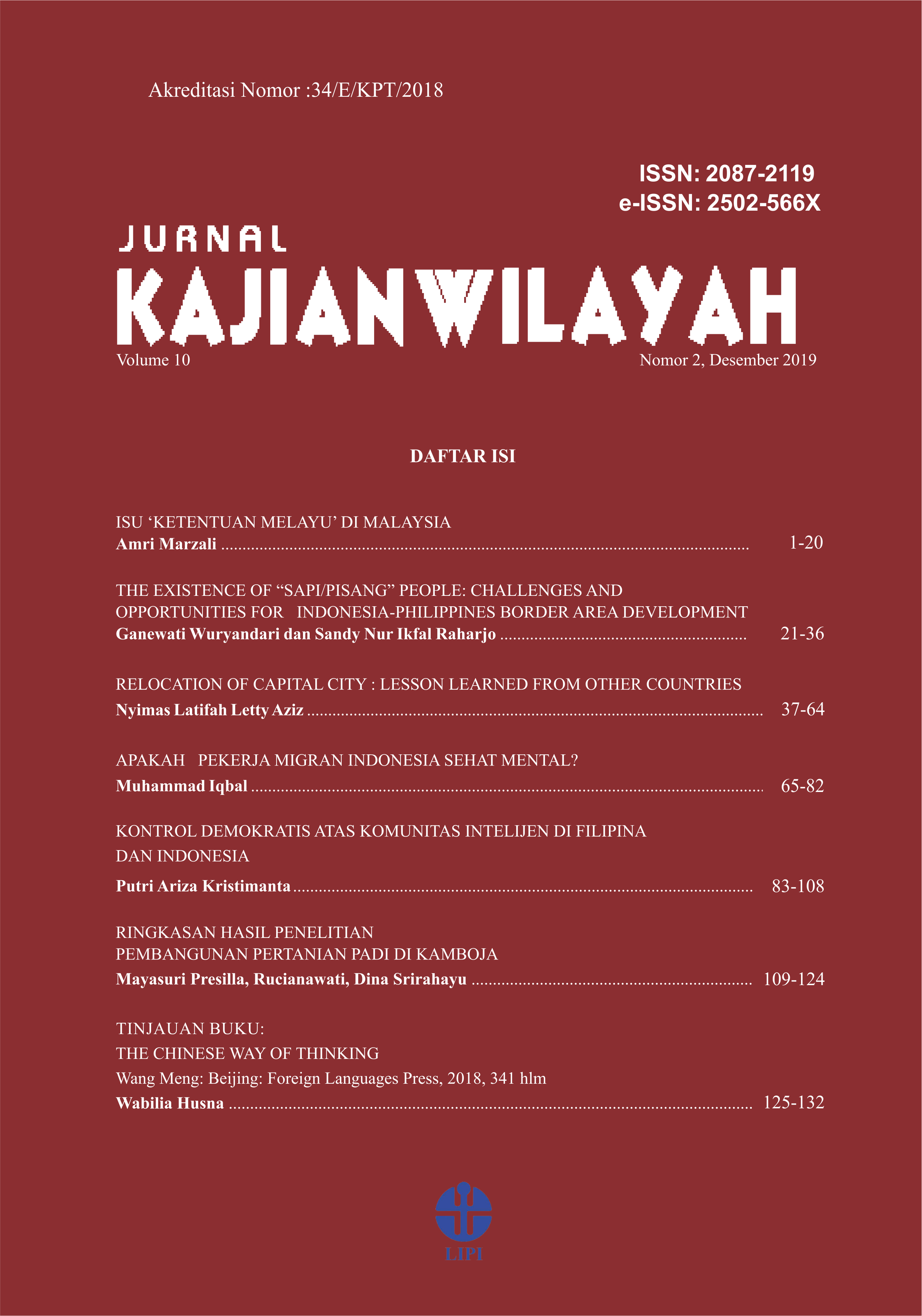 Cover Page