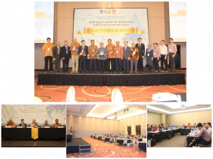 APMP 2017