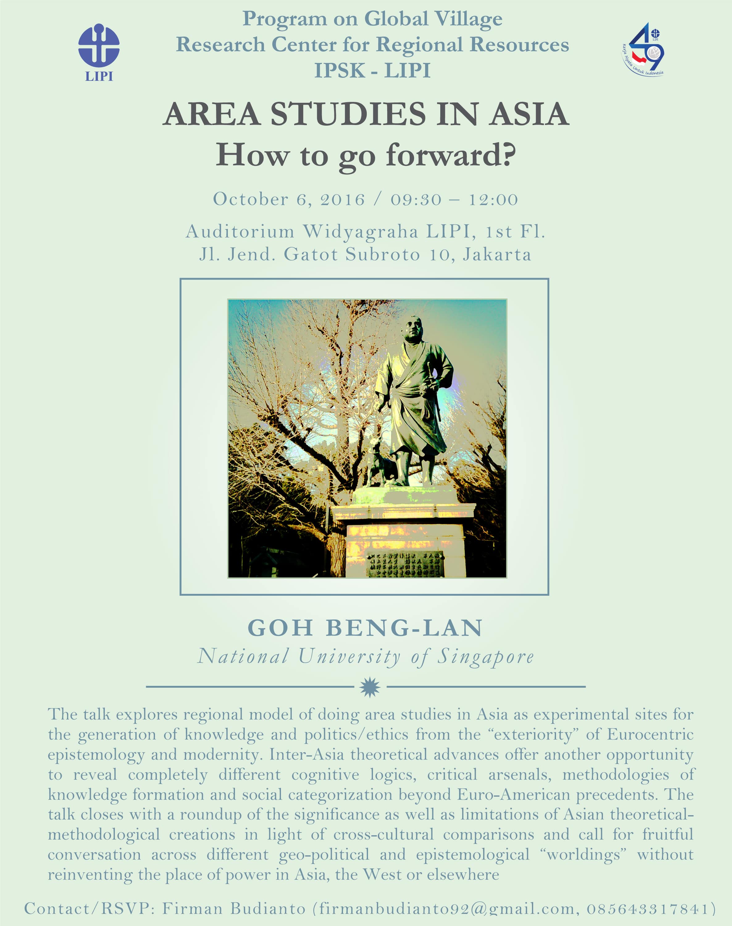 Beng Lan Poster min