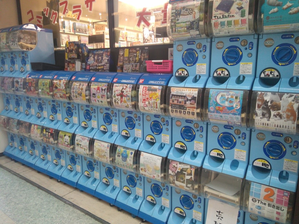Gachapon 2