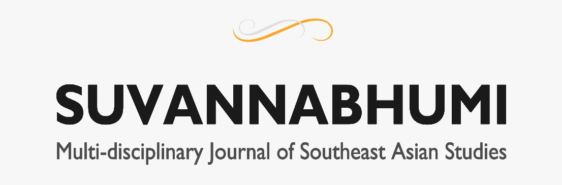 banner suvannabhumi