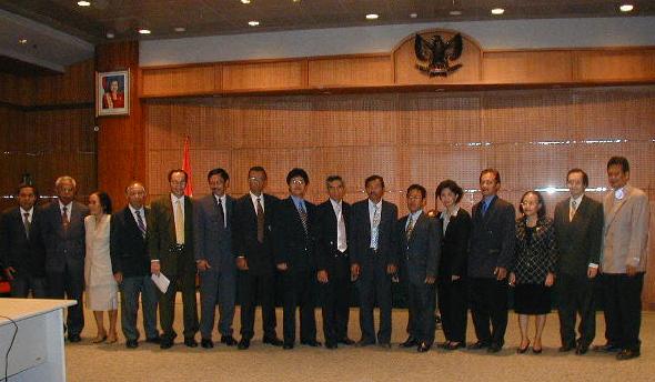 Berita