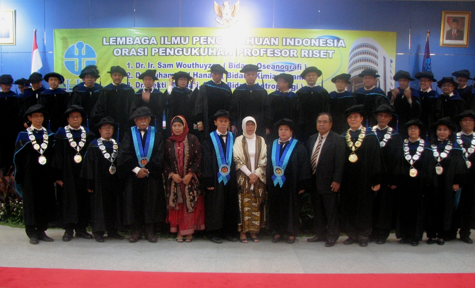 LIPI